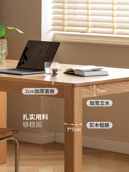 实木餐桌北欧办公桌现代简约小户型餐桌椅橡木家具