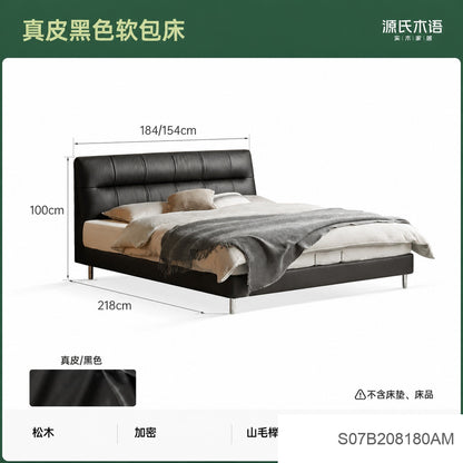 真皮床现代简约头层牛皮大床主卧意式轻奢黑色软包双人床