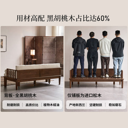 实木沙发床客厅新中式坐卧两用黑胡桃小户型布艺伸缩沙发