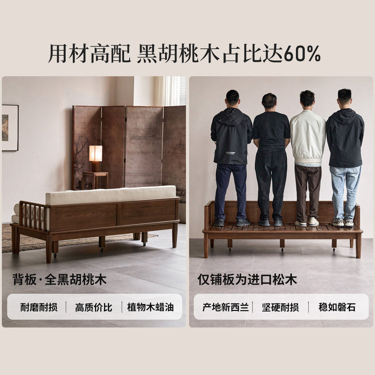 实木沙发床客厅新中式坐卧两用黑胡桃小户型布艺伸缩沙发