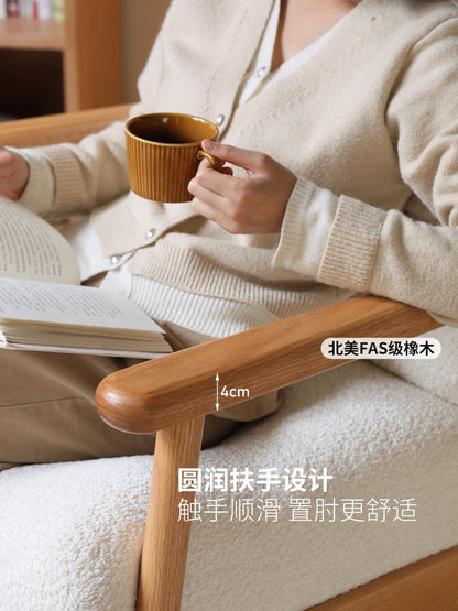 实木沙发椅客厅现代简约橡木椅子阳台单人椅原木风休闲椅