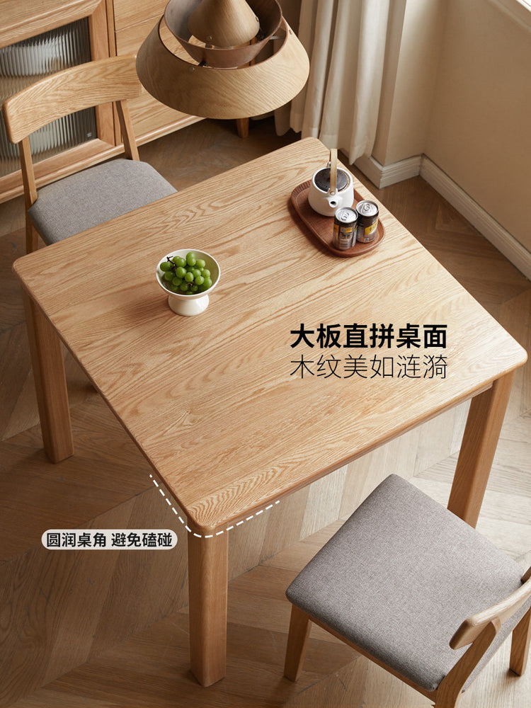 实木餐桌小户型橡木方桌现代简约餐厅正方形吃饭桌子