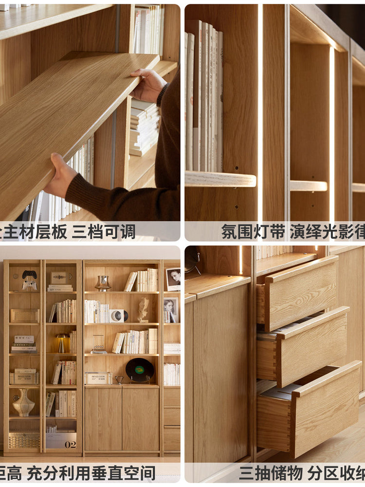 实木书柜书房带灯展示柜玻璃门组合柜子小户型靠墙储物柜