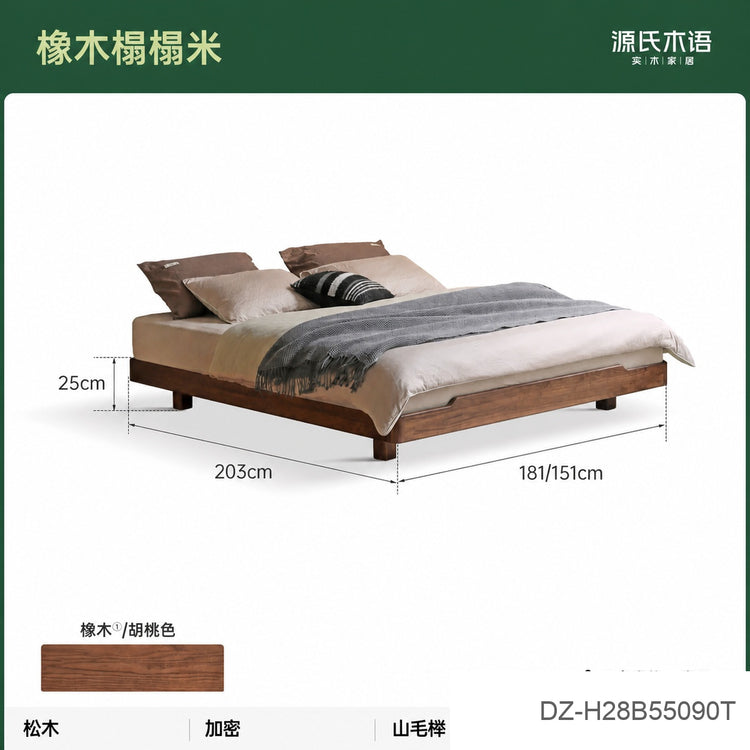 实木床卧室无床头榻榻米橡木夜光床现代简约双人床