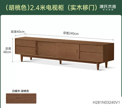 实木电视柜现代简约黑胡桃木收纳地柜客厅移门电视机柜