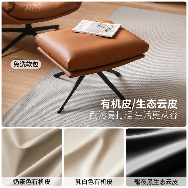 科技布沙发北欧小户型客厅换鞋凳简约现代搁脚凳