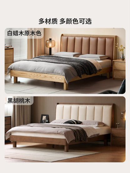 实木床现代简约软靠床卧室高床头真皮床胡桃色竖琴床