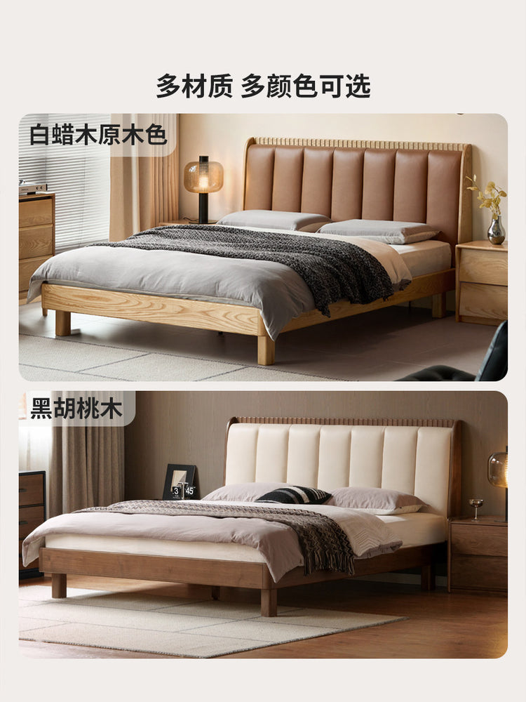实木床现代简约软靠床卧室高床头真皮床胡桃色竖琴床