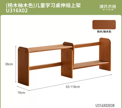 [15-Day Pre-order] Solid Wood Storage Shelf, Minimalist Desktop Bookshelf, Student Desk Organizer, Nordic Style Study Room Bookcase