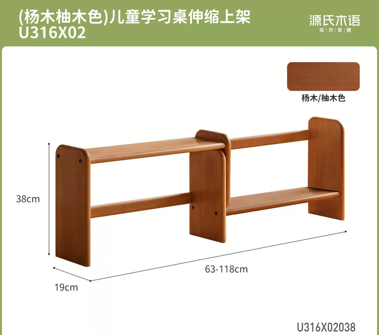 [15-Day Pre-order] Solid Wood Storage Shelf, Minimalist Desktop Bookshelf, Student Desk Organizer, Nordic Style Study Room Bookcase