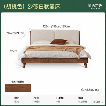 全实木床橡木软包1米8双人床北欧简约现代1.5米主卧家具