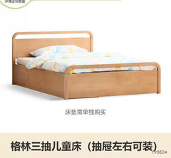 全实木儿童床现代简约青少年单人床小户型高箱气压储物床