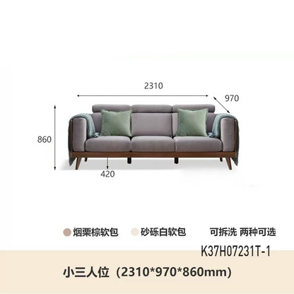 实木黑胡桃木新中式大户型沙发简约客厅转角布艺沙发