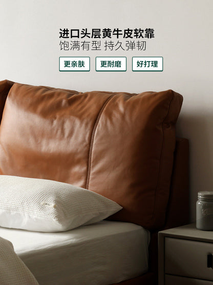 真皮床轻奢现代头层牛皮床软包双人床小户型主卧齐边婚床