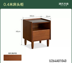 [15-Day Pre-sale] Solid Wood Bedside Table, Small Space Glass Nightstand, Teak Color Bedroom Storage Cabinet