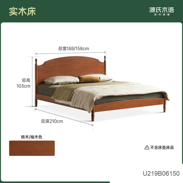 实木床法式复古大板床中古风双人床卧室1.5米1.8米大床