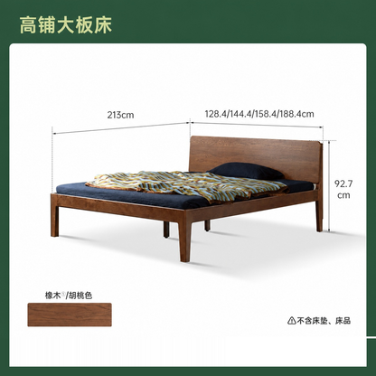 实木床主卧橡木双人床现代简约斜靠大板床高靠背大床