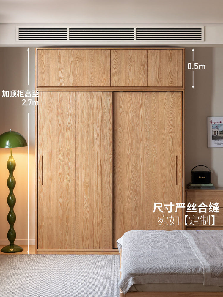 实木衣柜顶柜现代简约白蜡木储物柜卧室橡木樱桃木组合柜