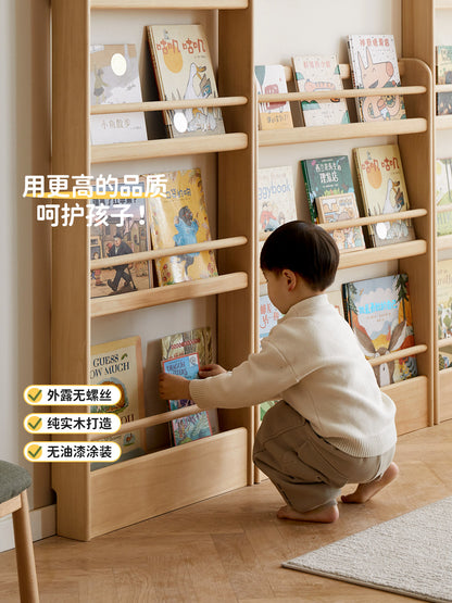 实木儿童蒙氏绘本架靠墙展示柜壁挂置物架玩具收纳架