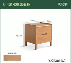 实木床头柜卧室床尾收纳现代简约储物柜原木风床边柜
