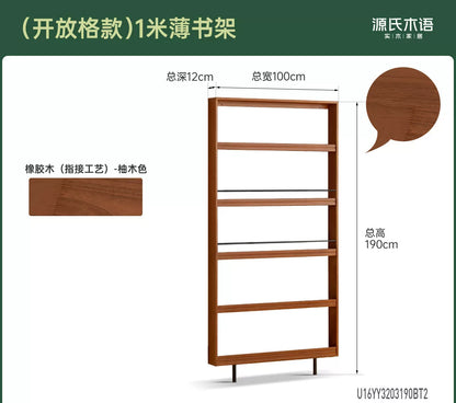 实木小户型书房靠墙收纳架中古风超薄置物架组合书架