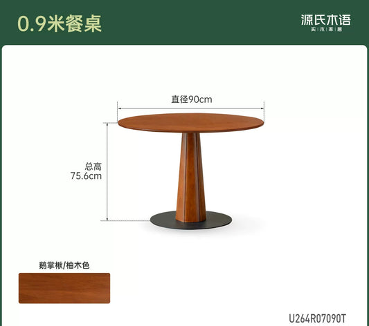 实木小户型餐厅中古风圆餐桌复古吃饭桌椅组合