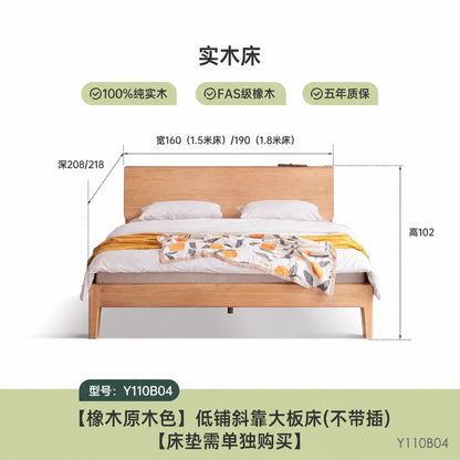 实木床现代简约橡木双人床北欧卧室原木风