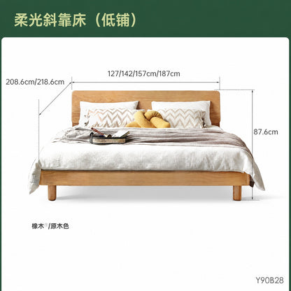 全实木床现代简约橡木双人大床北欧小户型卧室家具单人床