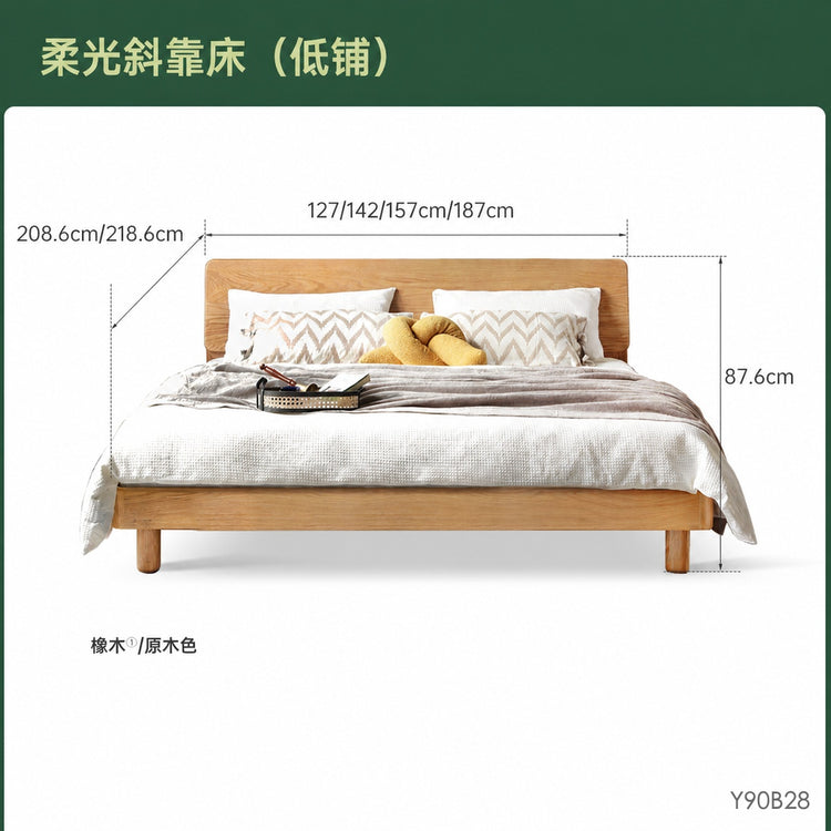 全实木床现代简约橡木双人大床北欧小户型卧室家具单人床
