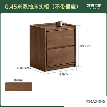实木床头柜北欧卧室胡桃木带锁床边柜带插座抽屉式储物柜