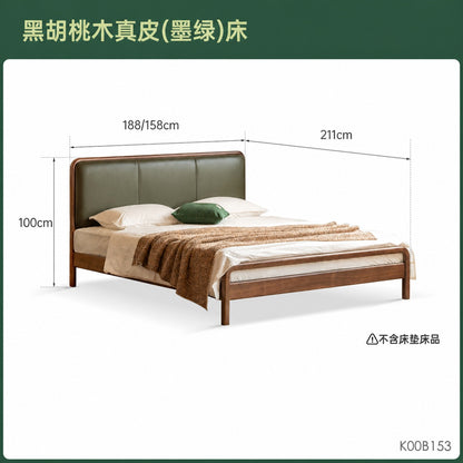 实木复古双人床黑胡桃木软包床现代大板床1.8米卧室家具