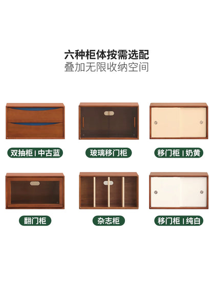 实木电视柜客厅中古风模块组合柜落地拼色书柜边柜
