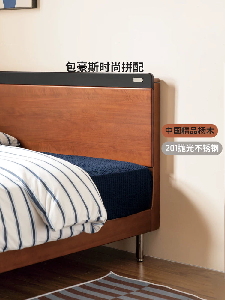 实木床卧室包豪斯大板床小户型齐边床中古风双人床