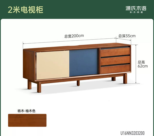 实木电视柜客厅中古风大容量储物柜卧室高款电视机柜