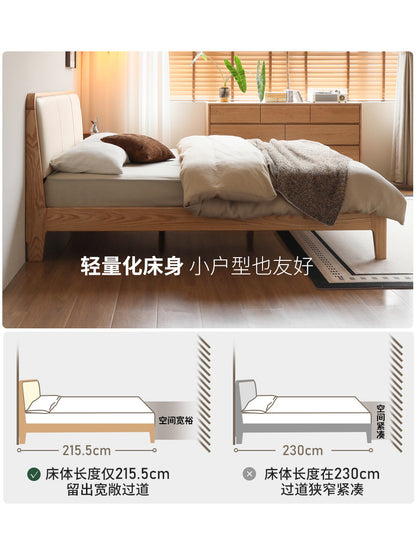 实木床简约真皮软靠床原木风卧室双人床橡木软包床