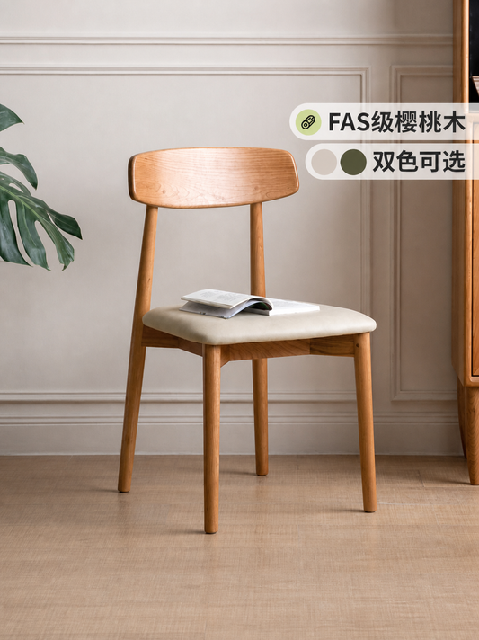 实木餐椅餐厅樱桃木复古靠背椅子软包凳子休闲座椅