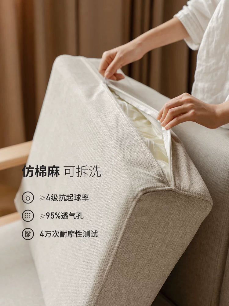 实木沙发床现代简约橡木小户型客厅家具北欧折叠储物沙发