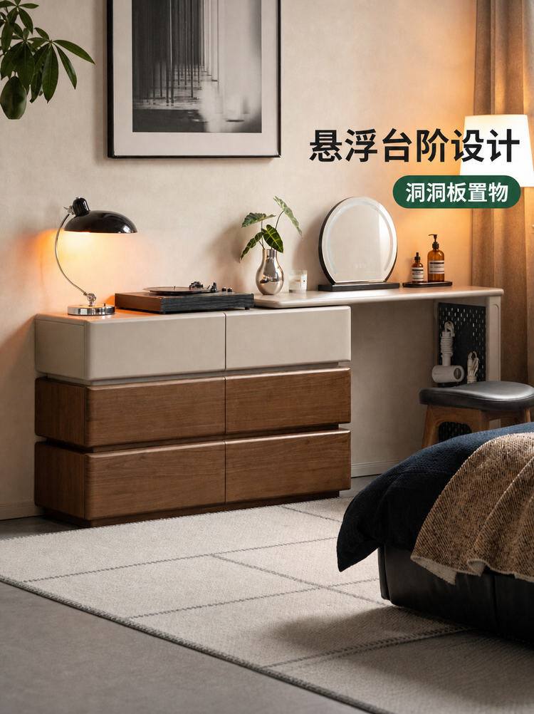 实木化妆桌卧室梳妆台收纳柜一体意式轻奢黑胡桃木化妆台
