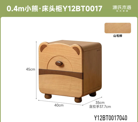 实木儿童床头柜卡通小熊床边柜小户型卧室宝宝收纳储物柜