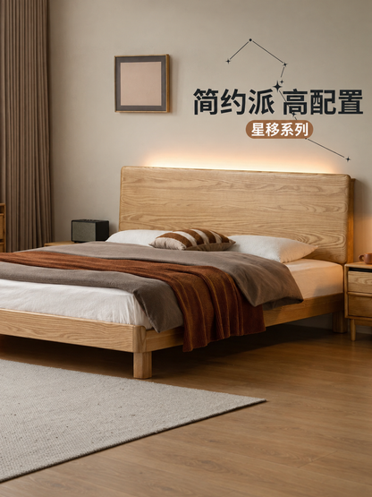 实木床现代简约夜光床卧室白蜡木大板床多功能双人床
