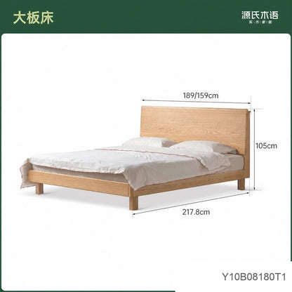 实木床简约橡木高靠背双人床卧室原木多功能夜灯大床
