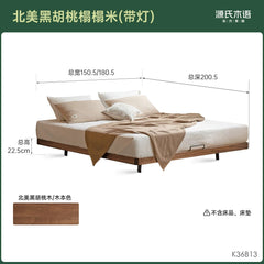 实木床卧室小户型无床头榻榻米简约悬浮床黑胡桃木双人床