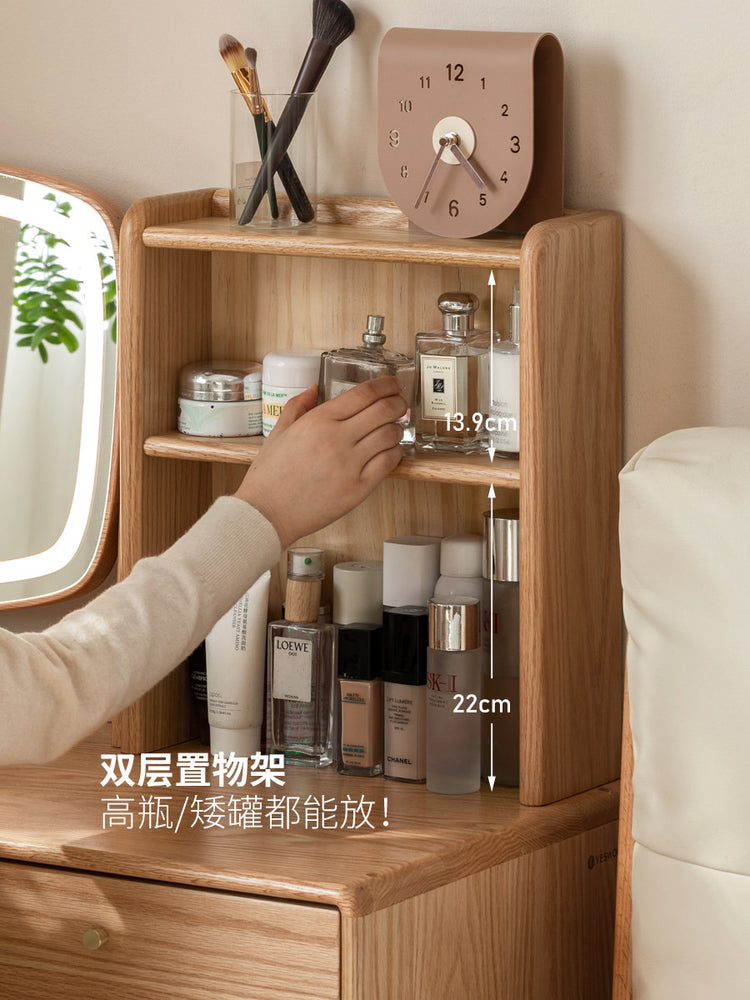 实木梳妆台置物架一体北欧卧室化妆桌橡木现代简约化妆台