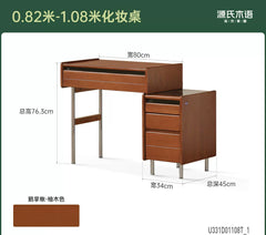 Solid wood makeup vanity, bedroom Bauhaus multifunctional dresser, vanity table, mid-century modern retractable makeup desk