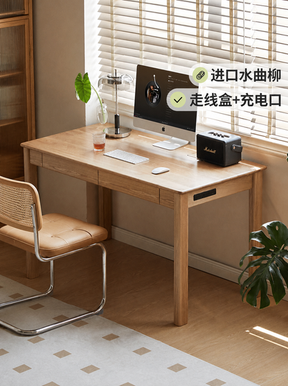 实木书桌书房带抽学习桌现代简约办公桌多功能电脑桌