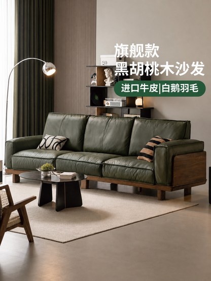 实木现代简约黑胡桃直排沙发客厅高靠背真皮沙发