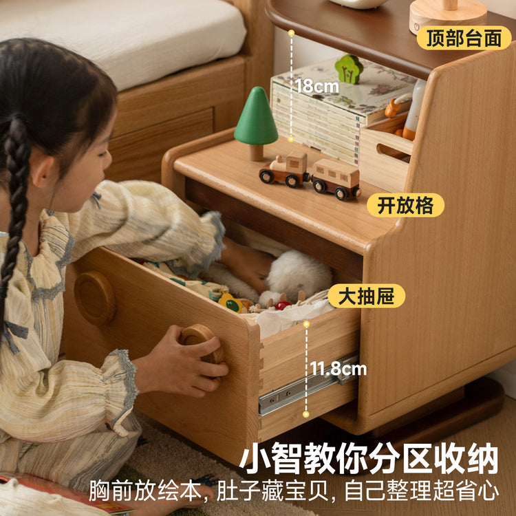 实木儿童床头柜机器人多功能收纳柜卧室床边带灯储物柜
