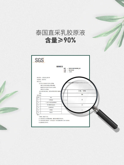 泰国乳胶0胶水榻榻米软垫抗菌防螨可拆卸薄床垫