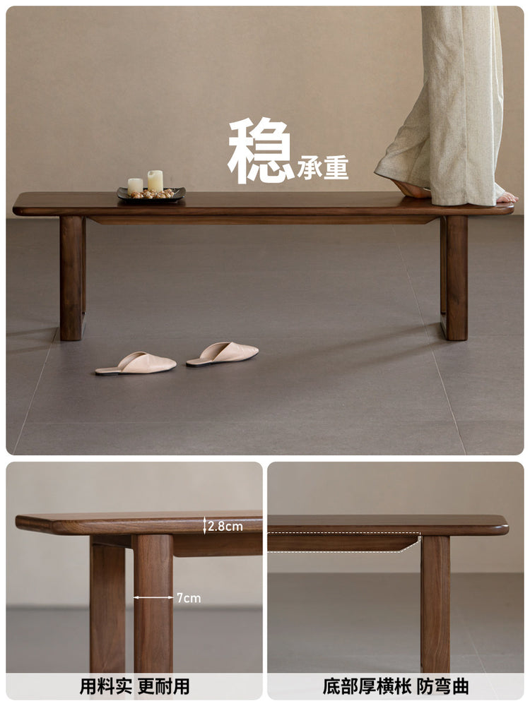 实木长条凳餐厅黑胡桃木餐凳原木床尾凳换鞋凳凳子