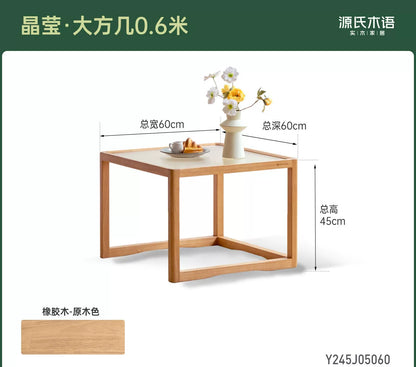 实木现代简约橡胶木玻璃茶桌小户型组合茶几